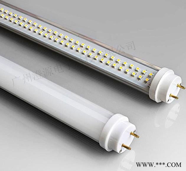 led日光灯/T5一体/澄通光电/4W/0.3米/健康环保/质保三年