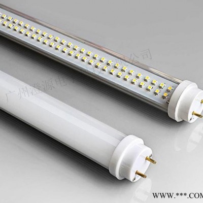 led日光灯/T5一体/澄通光电/4W/0.3米/健康环保/质保三年