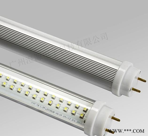 led日光灯/T5一体/澄通光电/4W/0.3米/健康环保/质保三年图3
