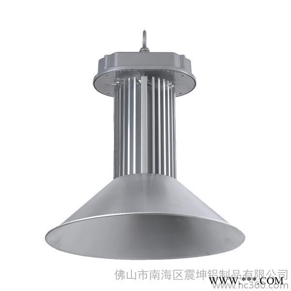 供应佛山LED工矿灯外壳100W银色玻璃透镜图1