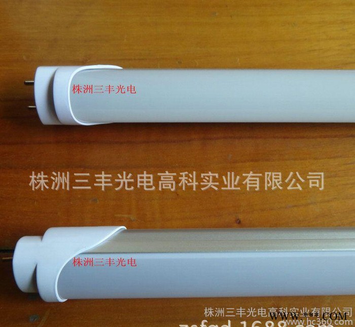 LED日光灯、T8椭圆LED日光灯图2