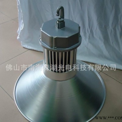 工矿灯外壳 小功率灯具外壳