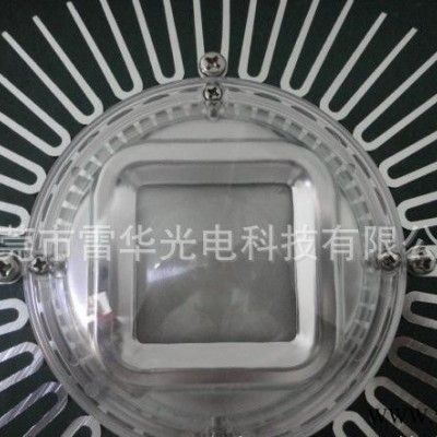 【雷华】LED工矿灯套件150W、直销中高端外壳套件、出口品
