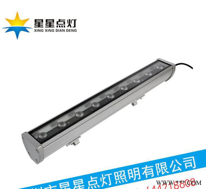 9W高亮LED深圳LED景观灯，洗墙灯/直销/保障/质量图2