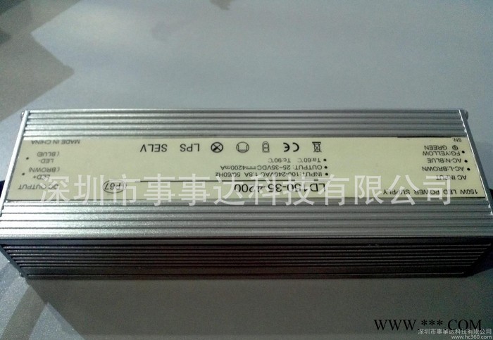 45W防水开关电源 CE/SAA路灯防水电源 PF高功率因数工矿灯电源图3