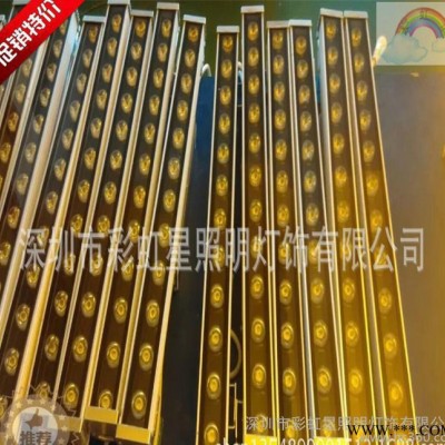 LED大功率七彩洗墙灯24W 高质量，高亮度，高效率，高品质