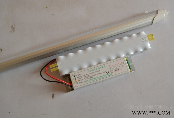 供应中鑫ZX-018T8 22WLED日光灯应急电源