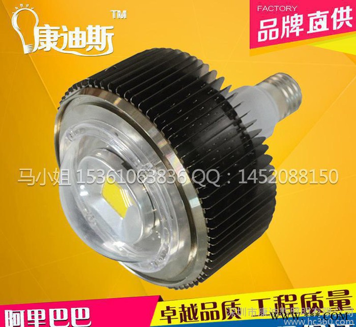 E39室内工矿灯180W E40工矿球泡灯80W E27E2图1