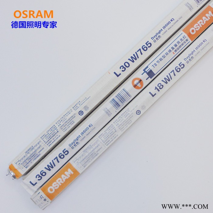 欧司朗T8日光灯管 36W/ 530/640/765 商业灯饰照明灯具批发图4