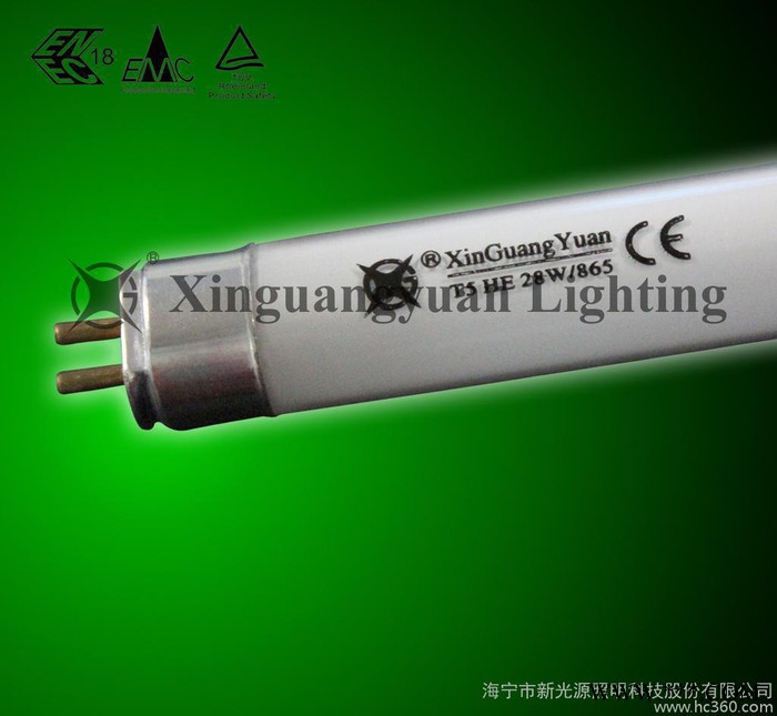 T5日光灯管-21W T5 21W-2700K图3