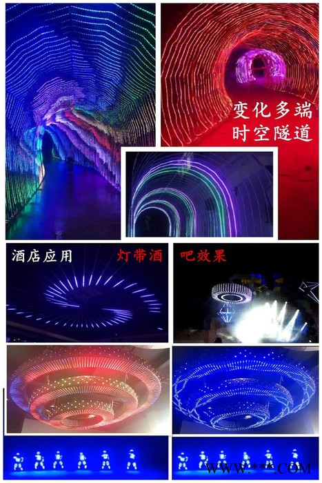 临沂聚亮照明-点光源 幻彩灯带 洗墙灯  线条灯 投光灯图4