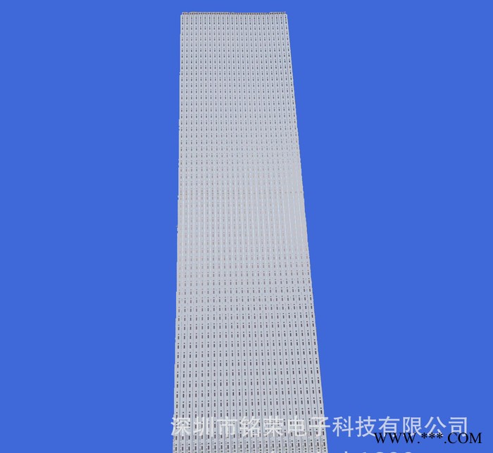 中山铝基板 生产 2835日光灯铝基板 600*600面板灯图3