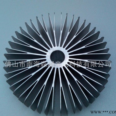 外径280mm 太阳花散热器 大功率散热器 LED工矿灯散热