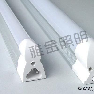 供应雅金LED日光灯T5系列3W YJ-T5-0303