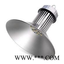 供应OHBF810GLED防爆工矿灯  OHBF810G  OHBF810G价格图2