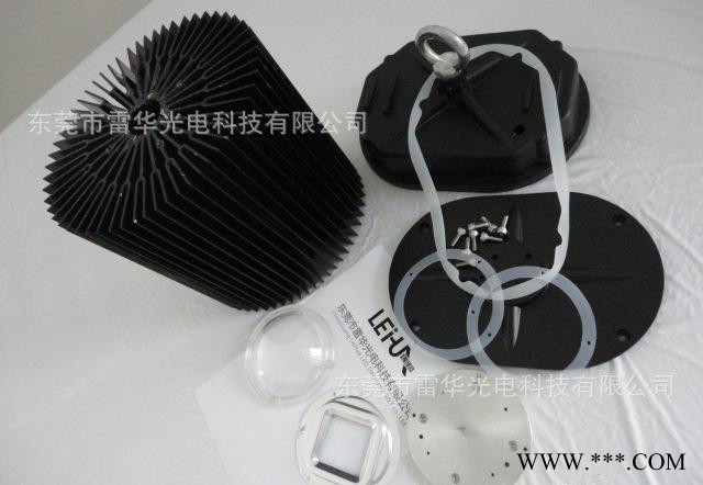 【雷华】led工矿灯外壳_车间灯套件，LED直销，出口品质图1
