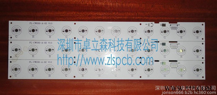 PCB电路板-洗墙灯系列