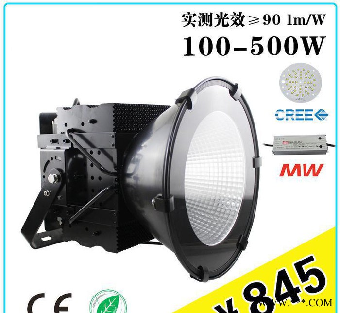 金树林400w工矿灯led塔吊灯 超频三系列工矿灯 5年质保图2