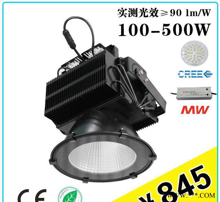 金树林400w工矿灯led塔吊灯 超频三系列工矿灯 5年质保图1