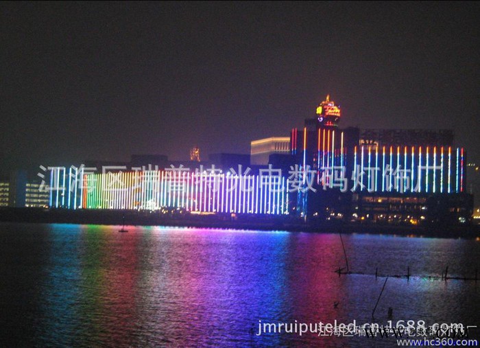 江门led 洗墙灯 18W 彩色 2年 **芯片图2