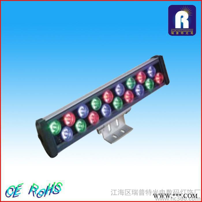 江门led 洗墙灯 18W 彩色 2年 **芯片图3