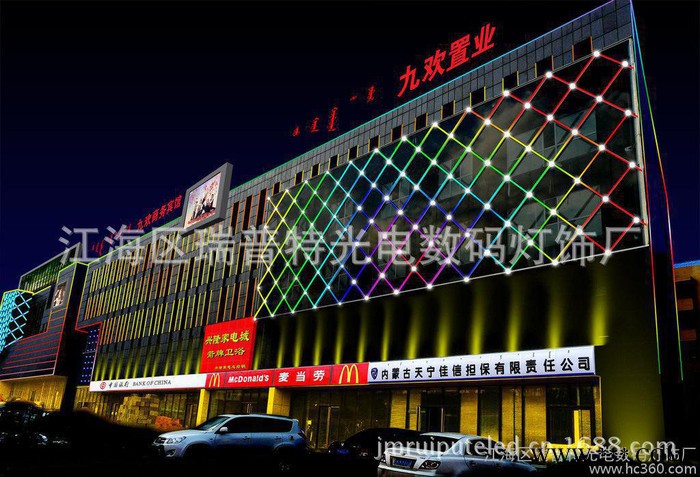 江门led 洗墙灯 18W 彩色 2年 **芯片