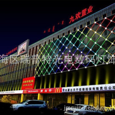 江门led 洗墙灯 18W 彩色 2年 **芯片