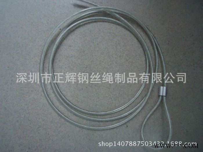 洗墙灯钢丝  加工保险绳图2
