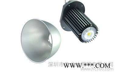 直销LED工矿灯20W-150W灯具，LED工矿灯图1