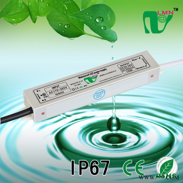 绿美能LA-36320-01A洗墙灯9-5串的小尺寸电源，15-36V320MA的电源 洗墙灯电源图2