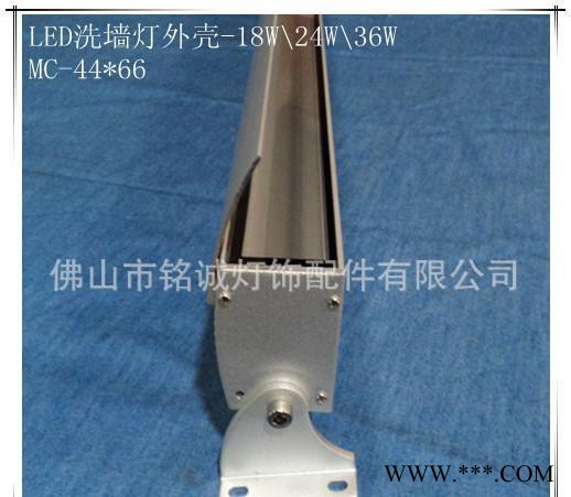新款扇型LED洗墙灯外壳，铝基板安装可自由抽出拆装图2
