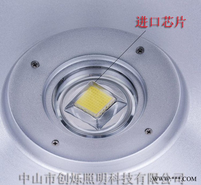 直销led工矿灯车间仓库灯50W高棚灯厂房灯直销