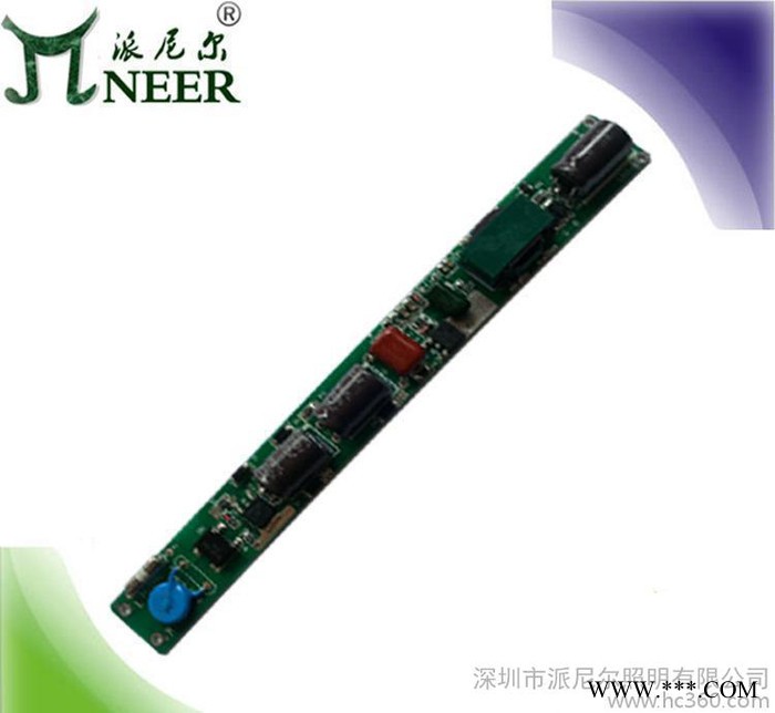 质保2年 终身维护 高功率因数 0-240MA 9-18W 日光灯调光电源图3