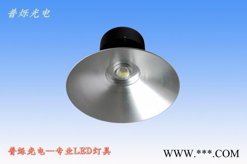 普烁ps-led投射灯 工矿灯照明 厂房体育馆 大型操场照明 led工矿灯照明图3