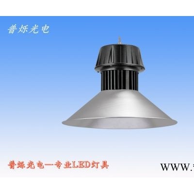 普烁ps-led投射灯 工矿灯照明 厂房体育馆 大型操场照明 led工矿灯照明
