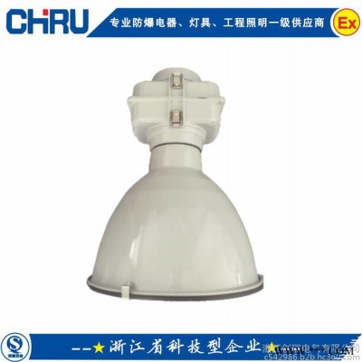 防水防尘防震高顶灯|三防工矿灯|仓库灯|高挂顶棚灯|车间厂房灯