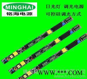 T5日光灯调光电源 LED可控硅调光电源驱动8W10W12W图2