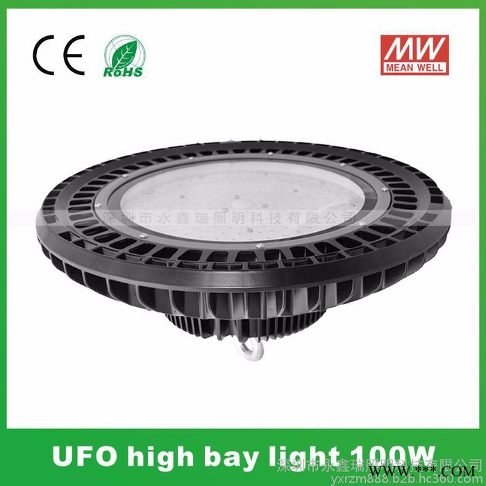 UFO工矿灯60W 圆形飞碟LED高棚灯 SMD3030贴片高光效厂房照明80W100W150W200W240W300W图1