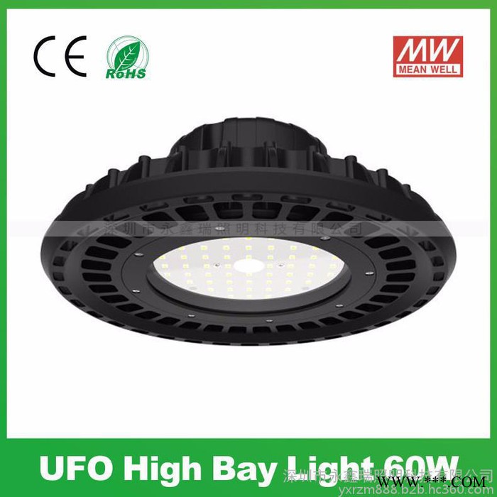 UFO工矿灯60W 圆形飞碟LED高棚灯 SMD3030贴片高光效厂房照明80W100W150W200W240W300W图2