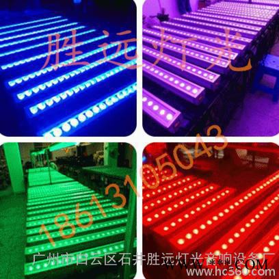 24颗3W 三合一 4W四合一防水布防水洗墙灯 户外照明线条图3