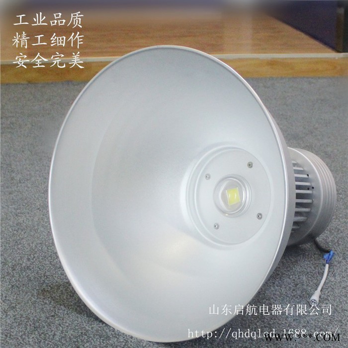 德诺航浦30W 50W 80W 120W 150W 180W LED工矿灯图2