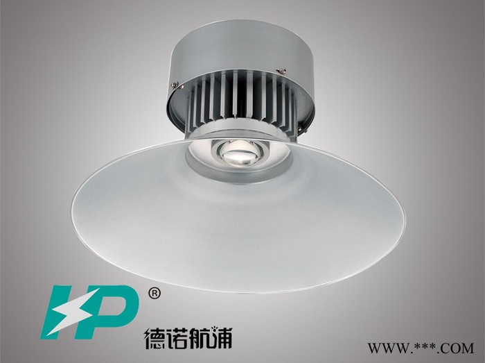 德诺航浦30W 50W 80W 120W 150W 180W LED工矿灯图6