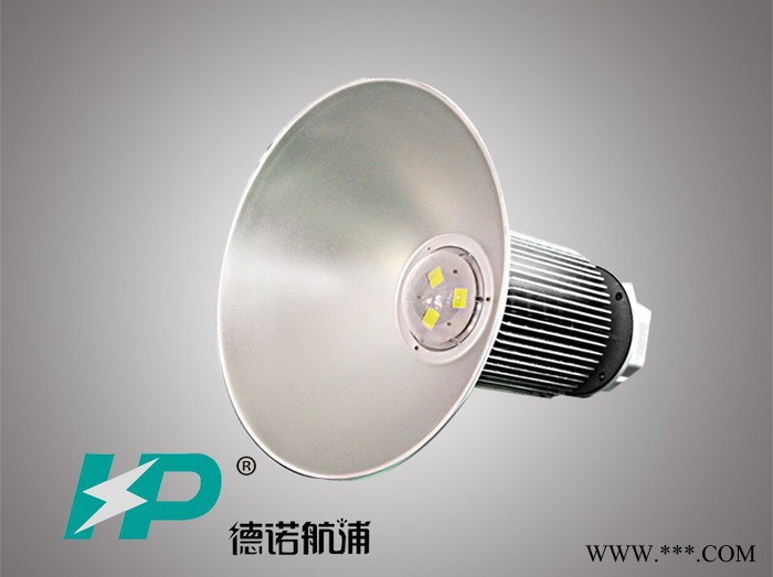 德诺航浦30W 50W 80W 120W 150W 180W LED工矿灯图8