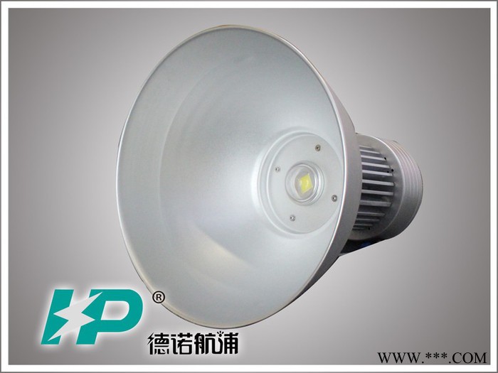 德诺航浦30W 50W 80W 120W 150W 180W LED工矿灯图3