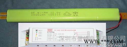 LED应急电源，15WLED日光灯应急电源应急90分钟 CC图1