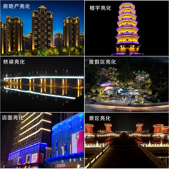 LED洗墙灯户外防水线条亮化七彩景观24V220婚庆外墙室外招牌室内图4