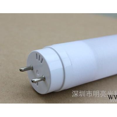 工厂LED纳米日光灯管 高光效T8分体式LED灯管0.6米L