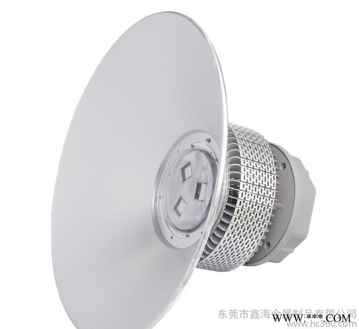 鑫海LED工矿灯套件 100W120W150W200W鳍片散图2