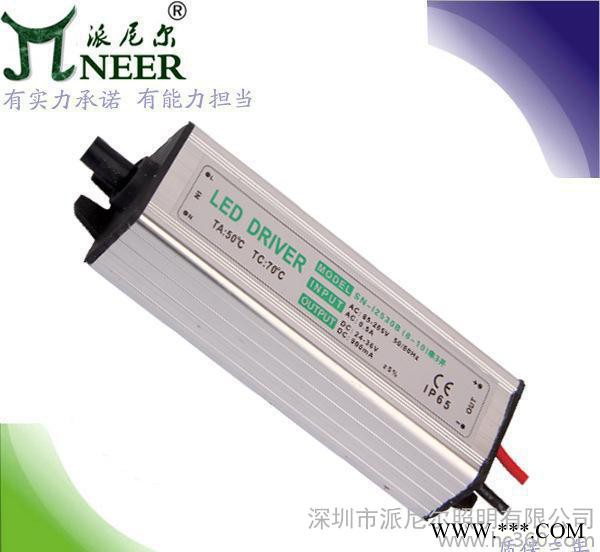 **  30W10串3并 洗墙灯工矿灯电源 质保2年 仅售20元 终身维护图3