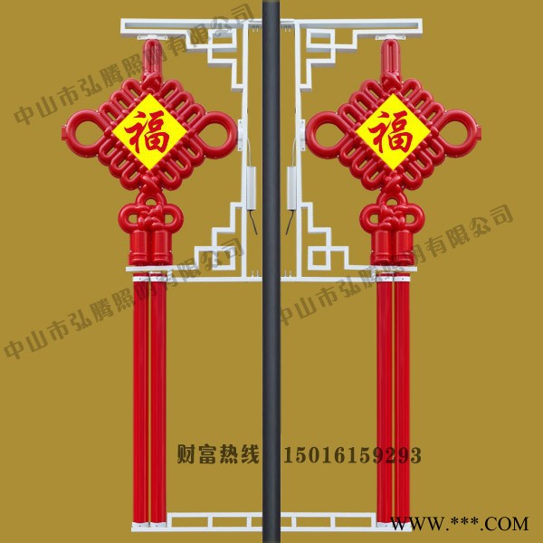 led过街灯led灯笼洗墙灯发光led中国结led中国结灯具HT-ZGJ-061 led中国结图4